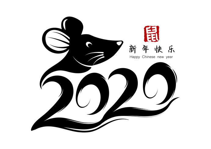 4/2/2020 – Ξεκινά το Έτος του Ποντικού,τι αναμένουμε…